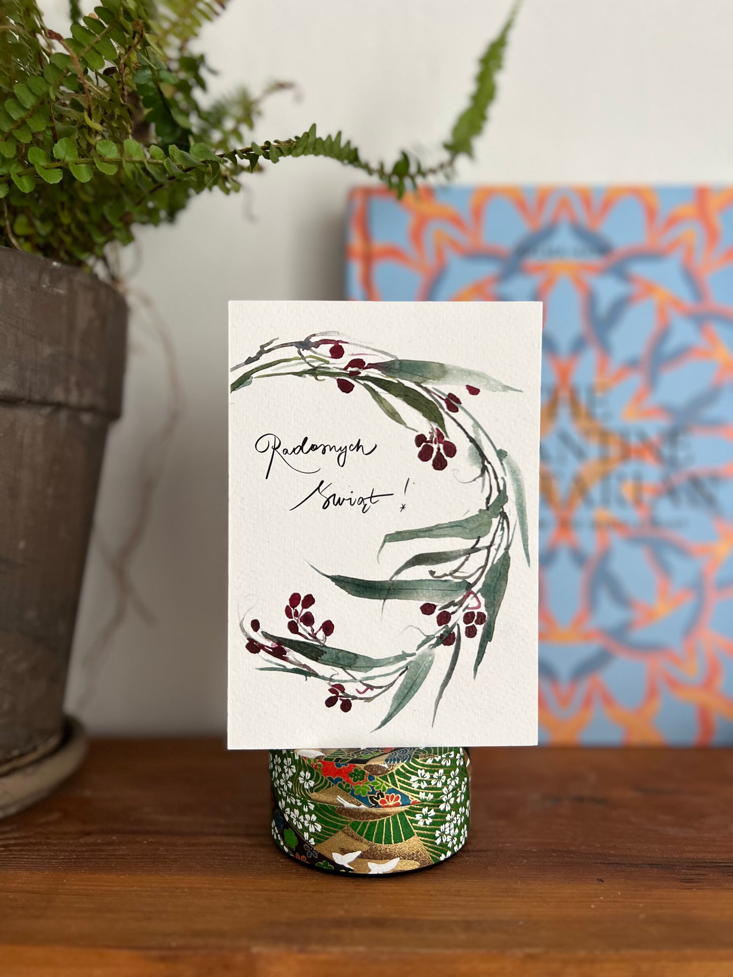 Kartka Świąteczna A6