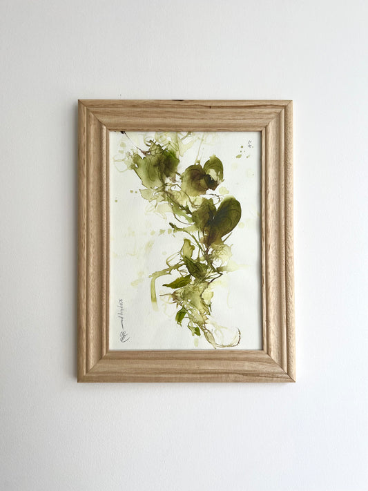 Heart-shaped vine of Corfu